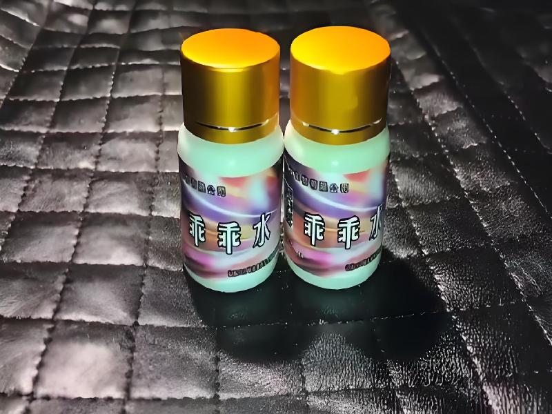 成人催药迷用品6562-PkVz型号